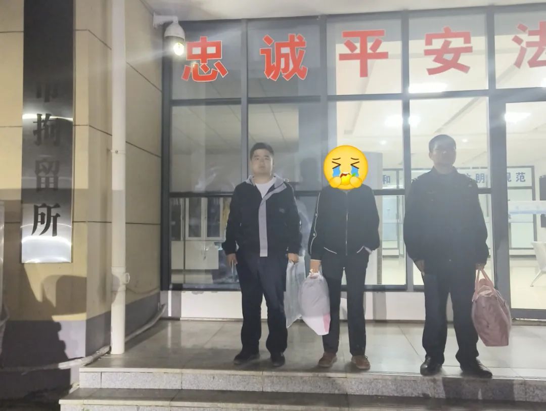 祭祀烧纸引发山火，姚某某被行拘！