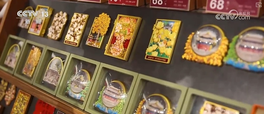 因地制宜、因时制宜创新文化消费 “文创+”将“流量”变“留量”