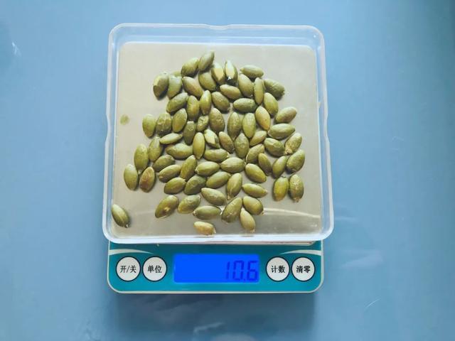 爱吃南瓜籽的有福了，每天 1 小把，竟有这么多意想不到的好处！