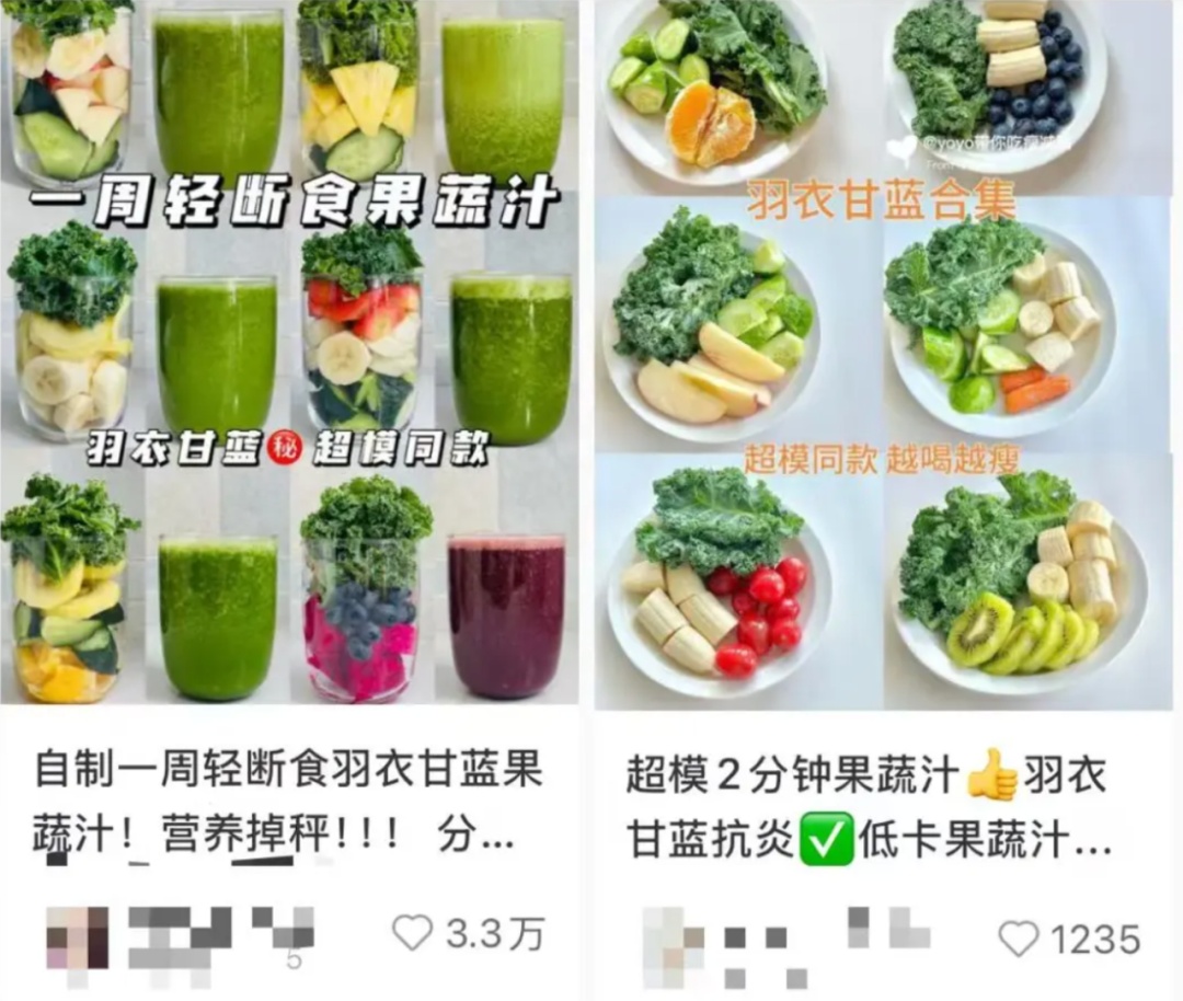 “又贵又难吃”冲上热搜！价格却猛涨4倍被疯抢，去年几毛一斤卖不掉…