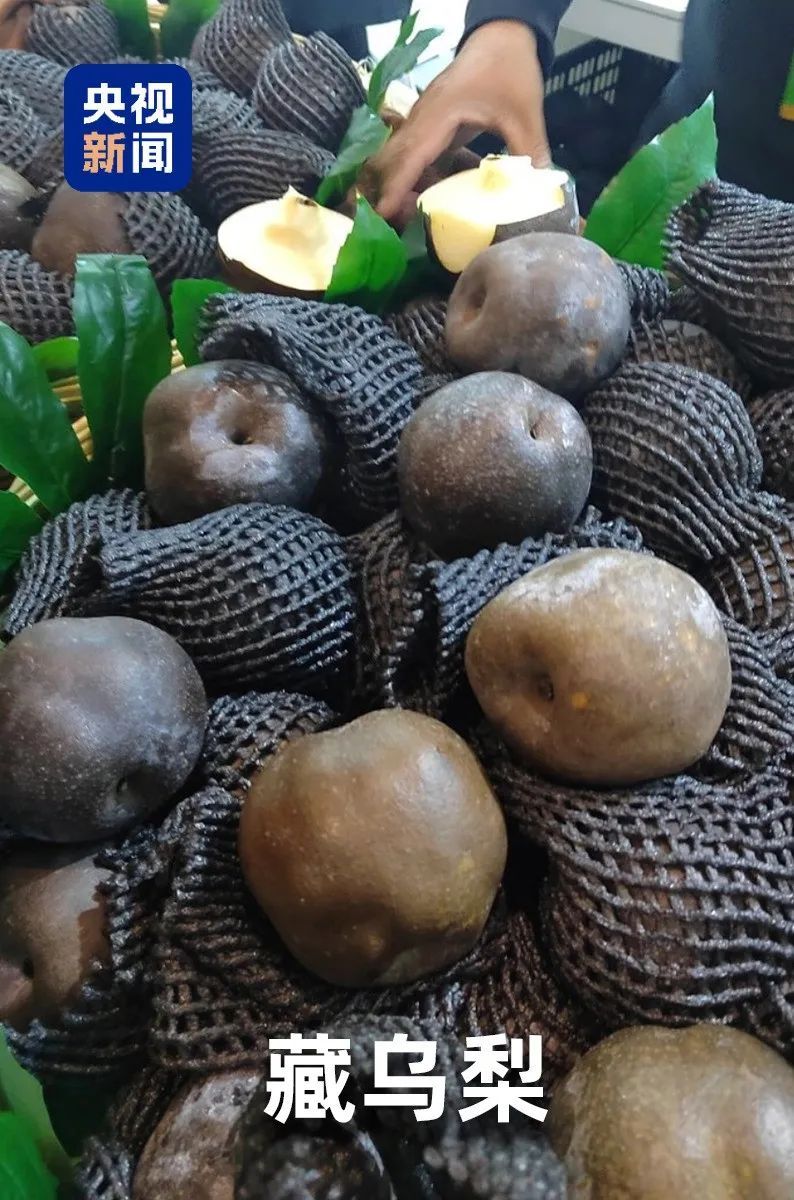 提示丨换个名字价格翻倍!这些果蔬界的“大忽悠”,你买过没? 提示丨换个名字价格翻倍!这些果蔬界的“大忽悠”,你买过没?