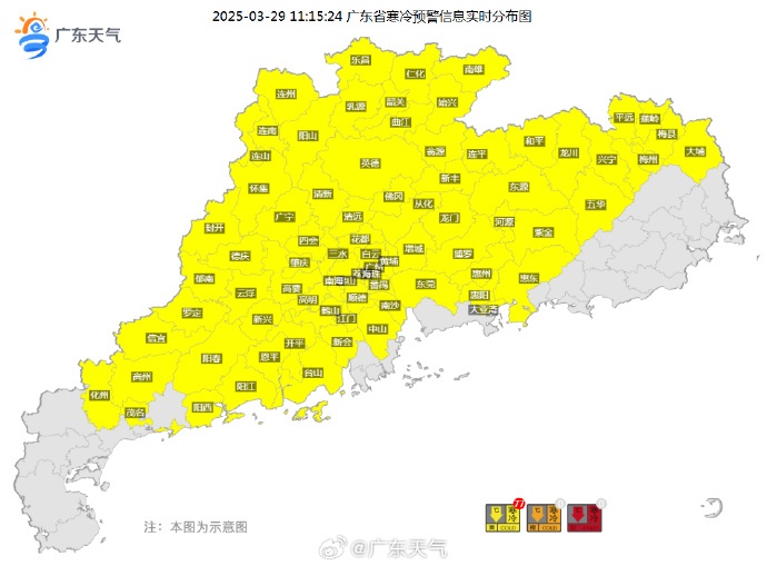 昨天短袖今天羽绒！广东77个寒冷黄色预警生效，广州局地最低仅7.3℃