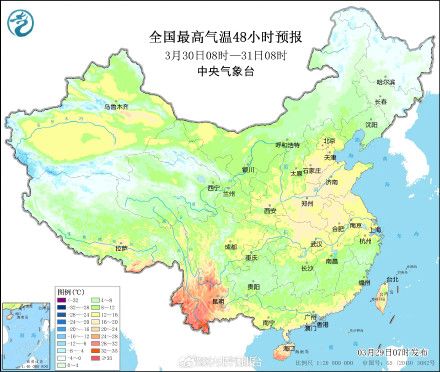 转发周知！冷空气终于要走了！