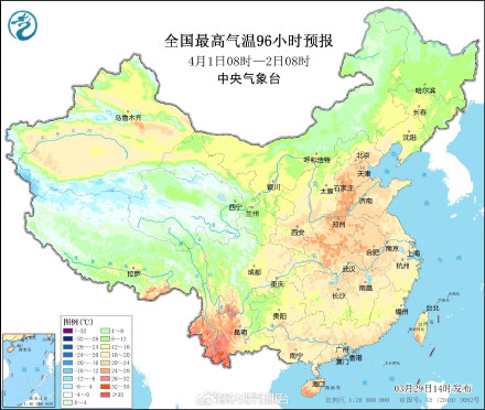 转发周知！冷空气终于要走了！