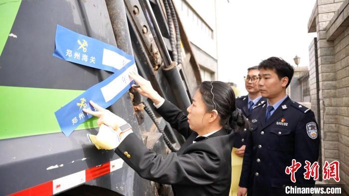 郑州海关销毁487件走私二手医疗器械