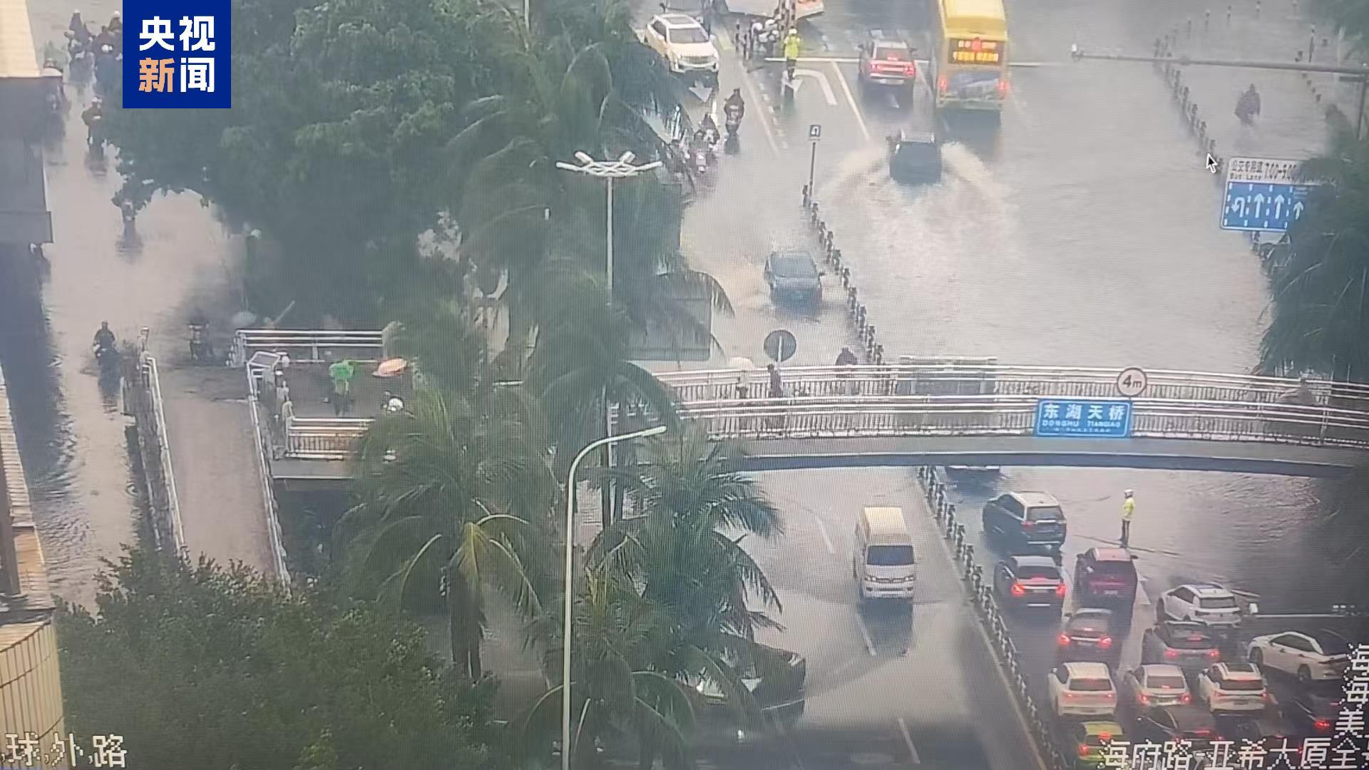 海口市暴雨红色预警解除 交通逐步恢复 海口市暴雨红色预警解除 交通逐步恢复