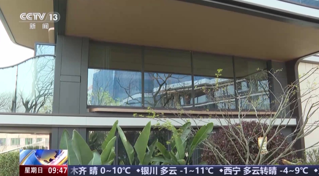 “得房率能到90%”！“第四代住宅”来了！