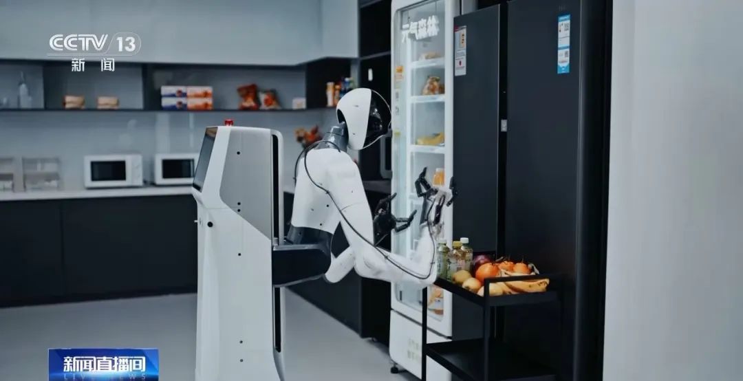 能提供情绪价值的机器人来了