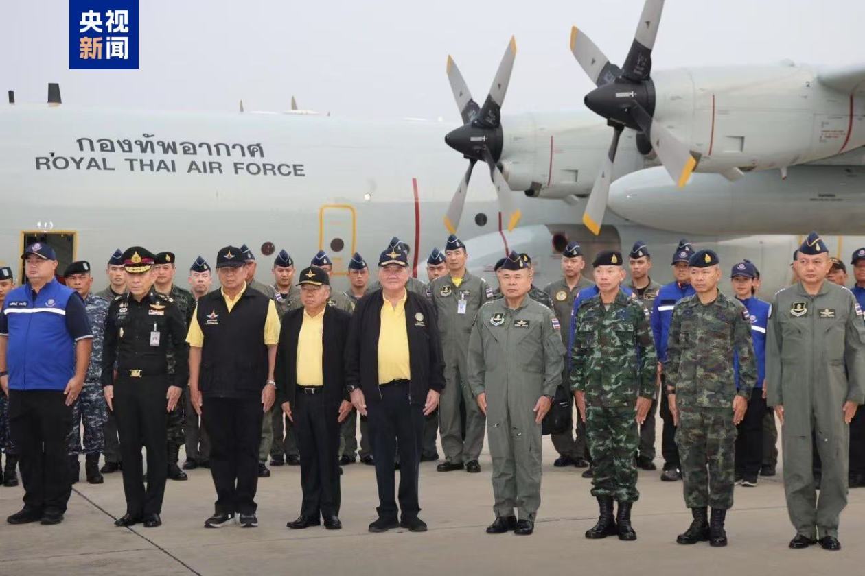 泰国派遣军方救援队伍前往缅甸地震灾区 泰国派遣军方救援队伍前往缅甸地震灾区