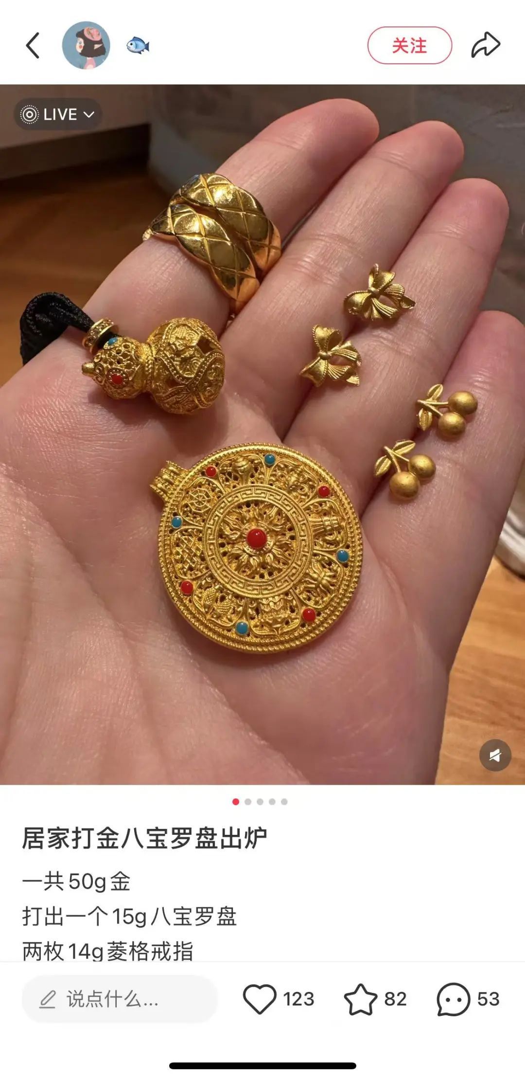 立省千元!福州年轻人爱上了! 立省千元!福州年轻人爱上了!