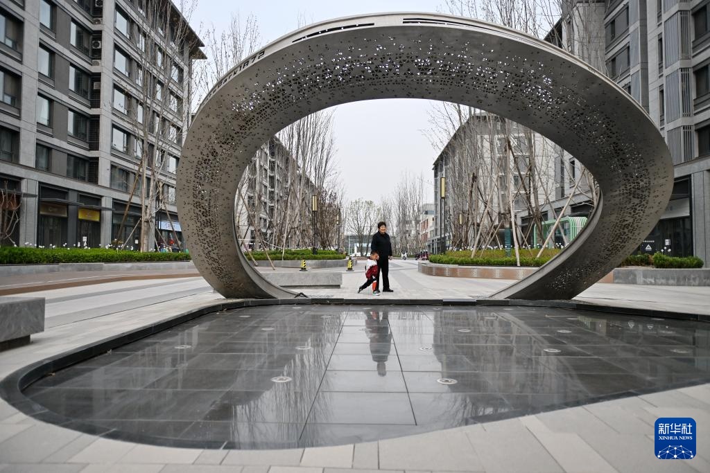 新华全媒+|雄安探新——“15分钟生活圈”为幸福加码 新华全媒+|雄安探新——“15分钟生活圈”为幸福加码