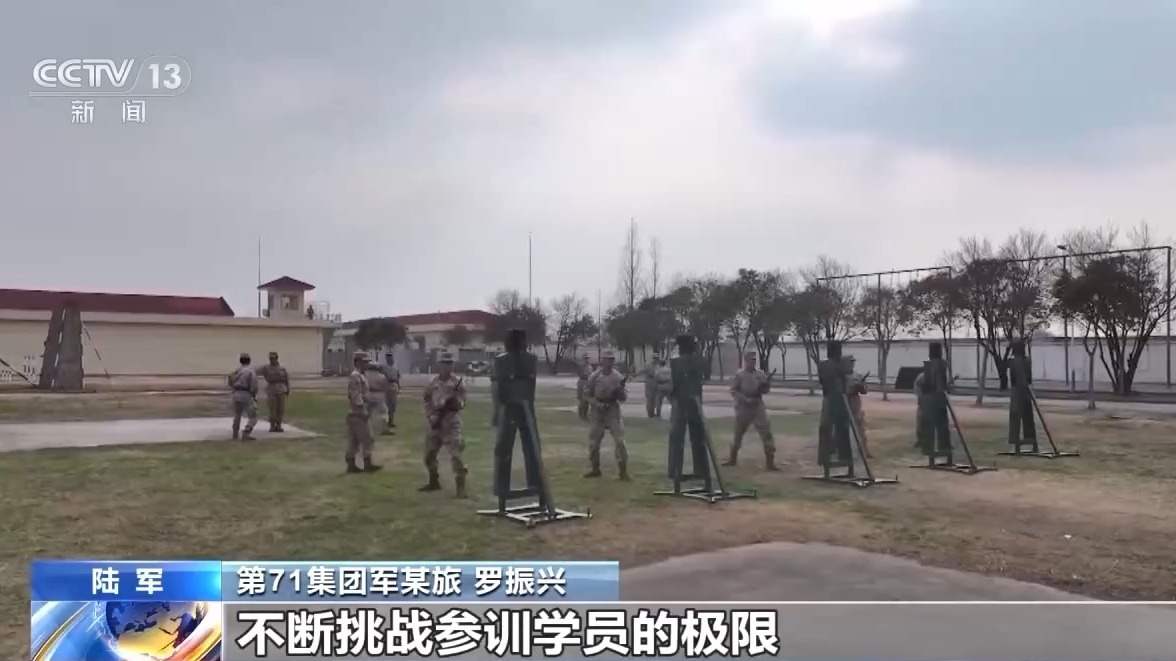 高强度连贯考核指挥军士队伍 锻造军队战斗力的 “倍增器” 高强度连贯考核指挥军士队伍 锻造军队战斗力的 “倍增器”