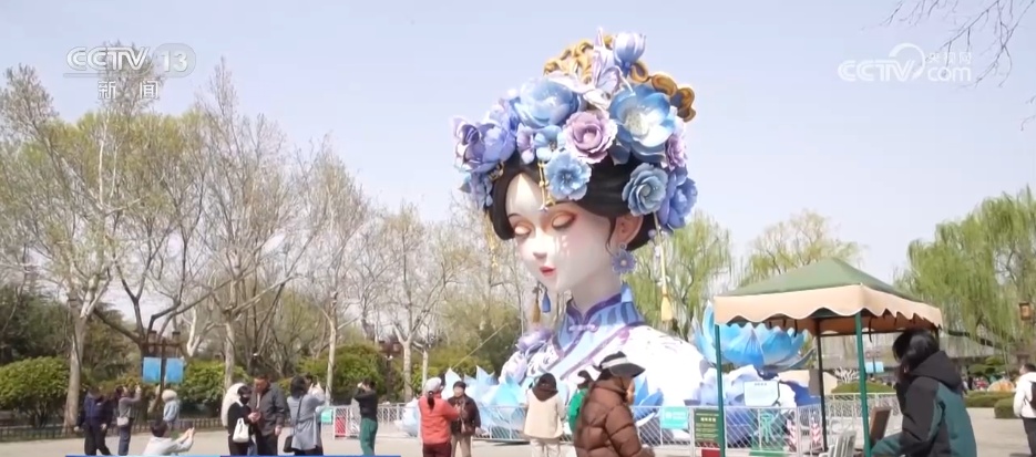 解锁春游新攻略 “文创+”以全新打开方式为城市“圈粉”