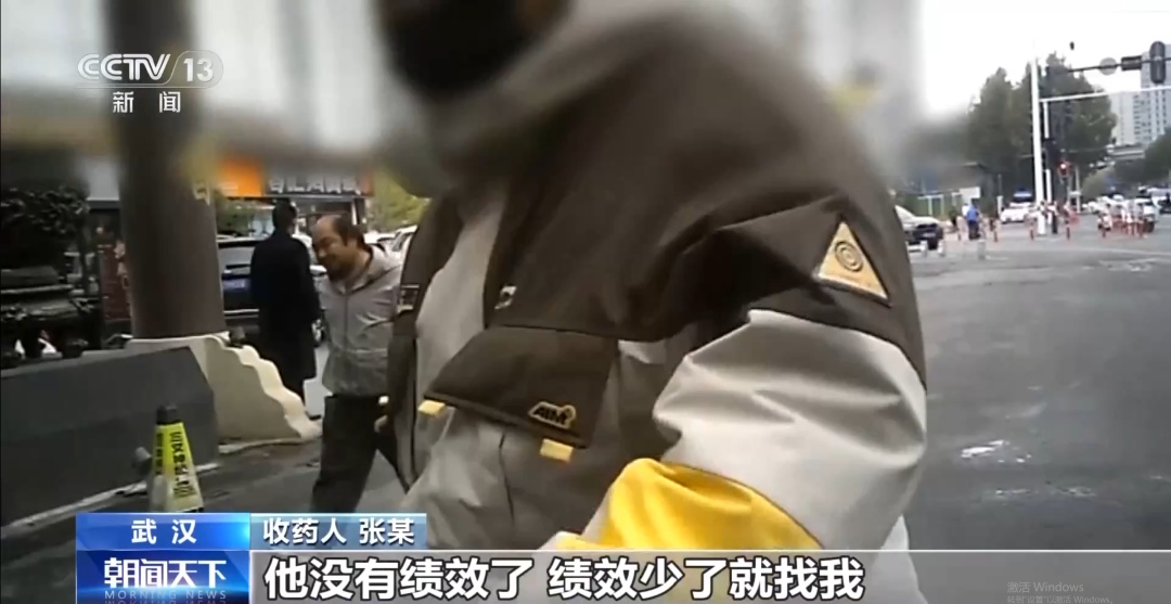 高价回收,“救命钱”正在被透支!罗某已被警方控制! 高价回收,“救命钱”正在被透支!罗某已被警方控制!