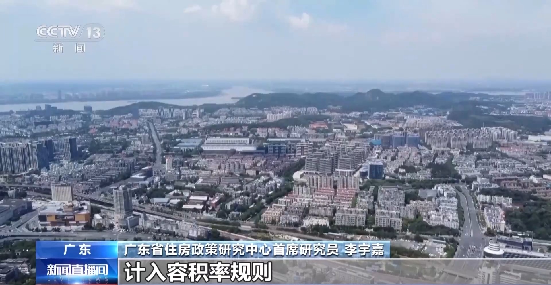 什么是第四代住宅？能够满足人们哪些需求？一文读懂