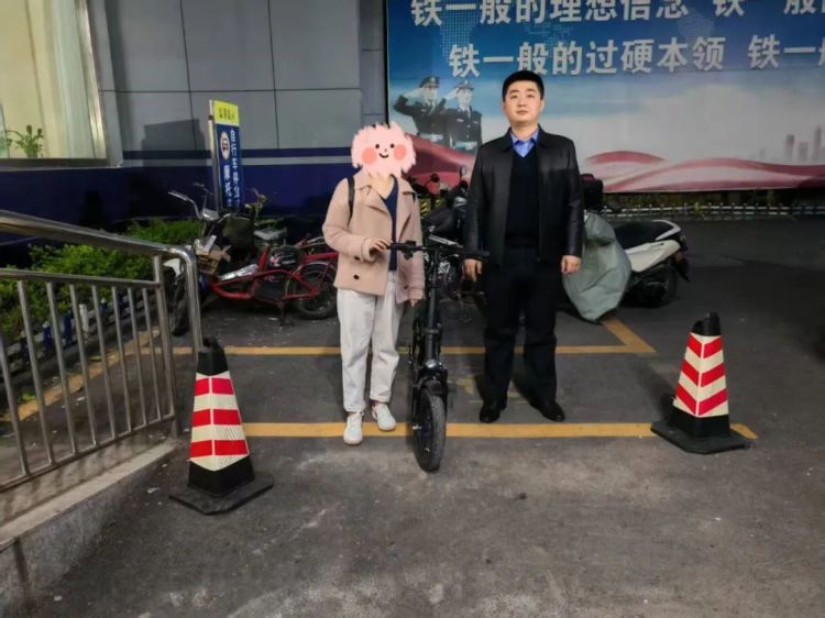 电动车“消失”三天，竟藏在防空洞？结局亮了！