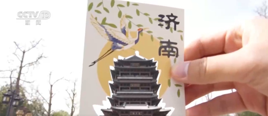 解锁春游新攻略 “文创+”以全新打开方式为城市“圈粉”