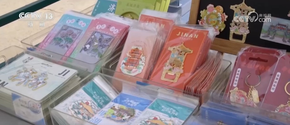 解锁春游新攻略 “文创+”以全新打开方式为城市“圈粉”