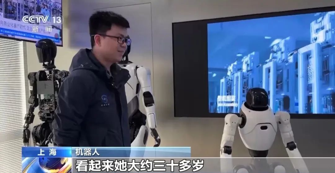 能提供情绪价值的机器人来了