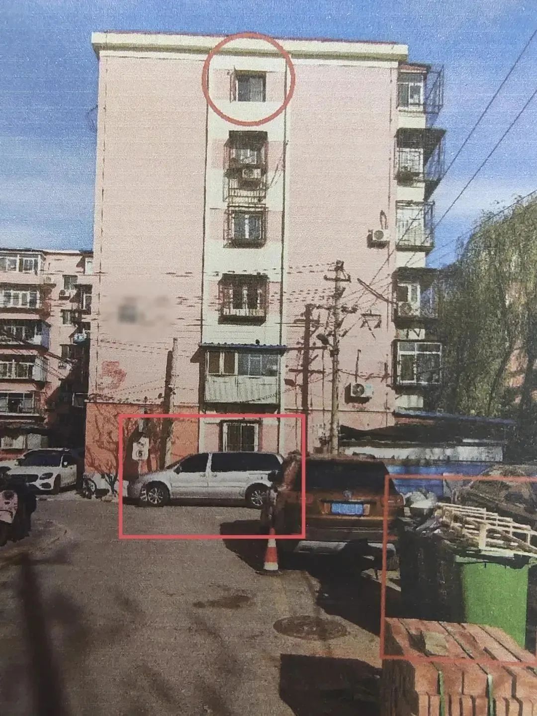 大半夜,北京一居民从6楼扔垃圾,获刑! 大半夜,北京一居民从6楼扔垃圾,获刑!