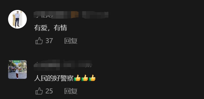 杭州街头,帅小伙一个动作被意外曝光!本人找到了! 杭州街头,帅小伙一个动作被意外曝光!本人找到了!