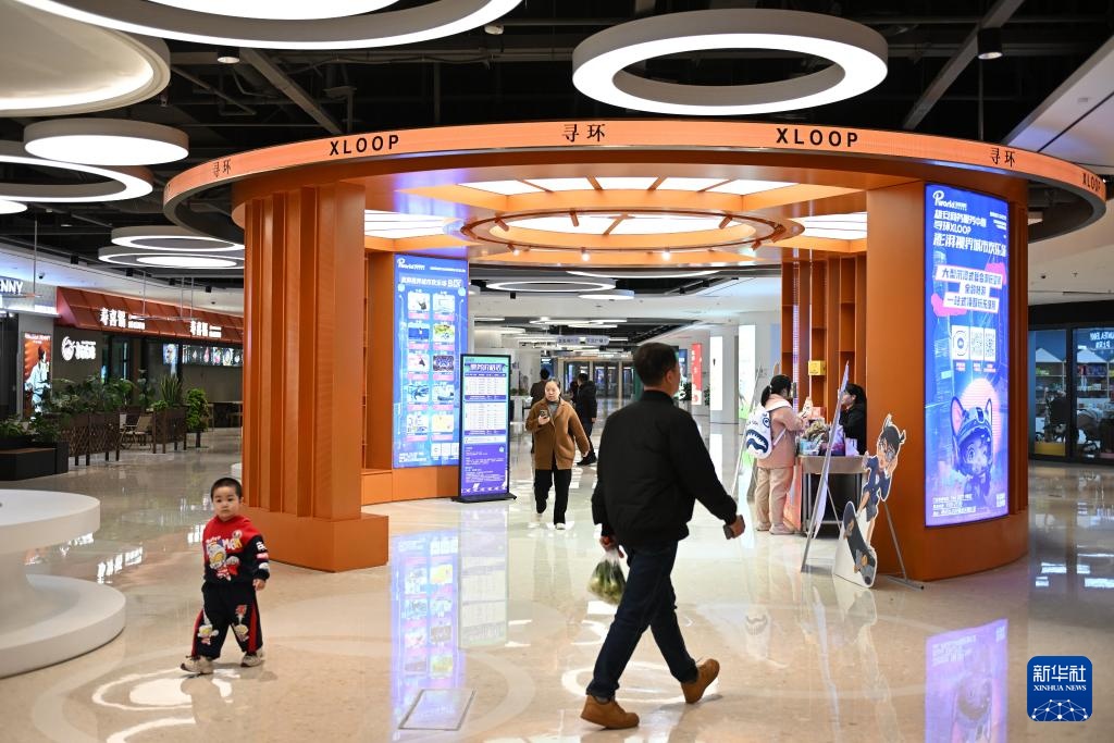 新华全媒+|雄安探新——“15分钟生活圈”为幸福加码 新华全媒+|雄安探新——“15分钟生活圈”为幸福加码