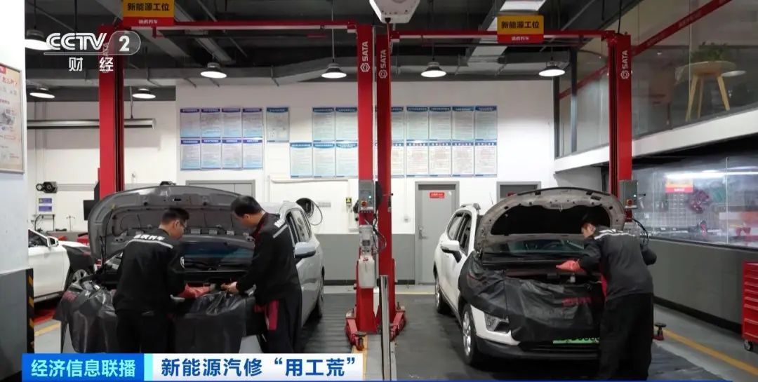 月薪能到2万元,但招不到人!这类人,很缺→ 月薪能到2万元,但招不到人!这类人,很缺→