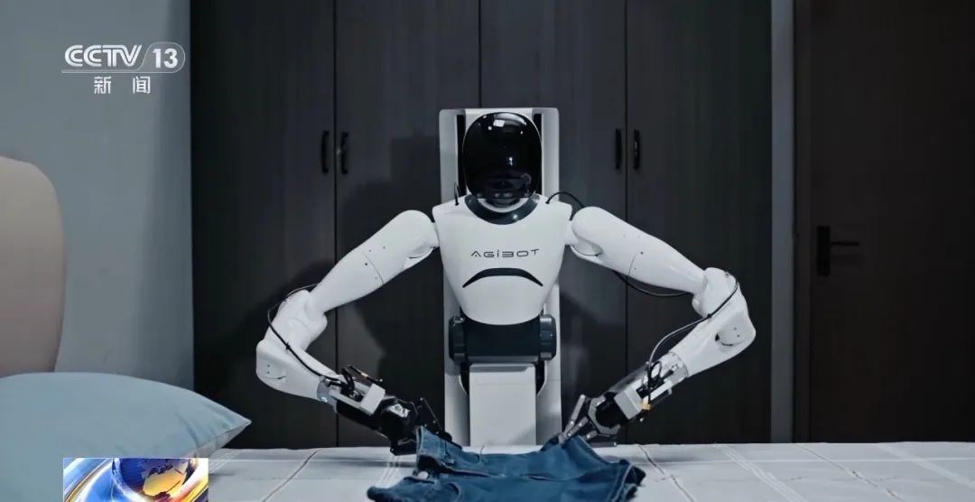 能提供情绪价值的机器人来了