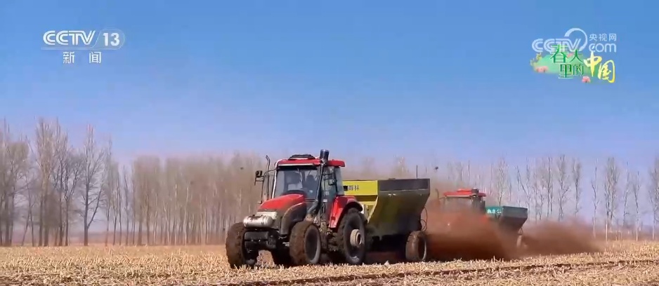 万象“耕”新绘“丰”景 各地多彩春耕画面拼就“三农”丰收盛景图
