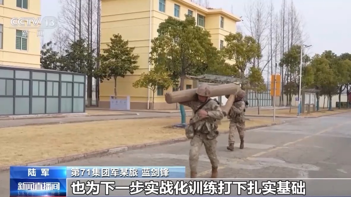 高强度连贯考核指挥军士队伍 锻造军队战斗力的 “倍增器” 高强度连贯考核指挥军士队伍 锻造军队战斗力的 “倍增器”