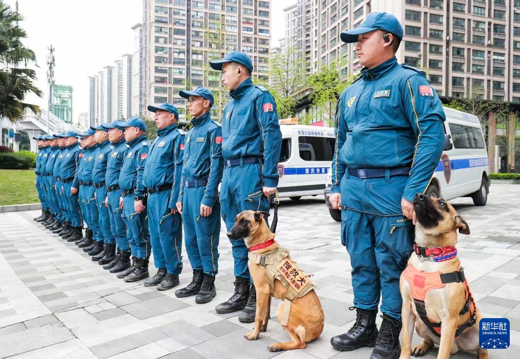 重庆市蓝天救援队赴缅甸地震灾区救援 重庆市蓝天救援队赴缅甸地震灾区救援