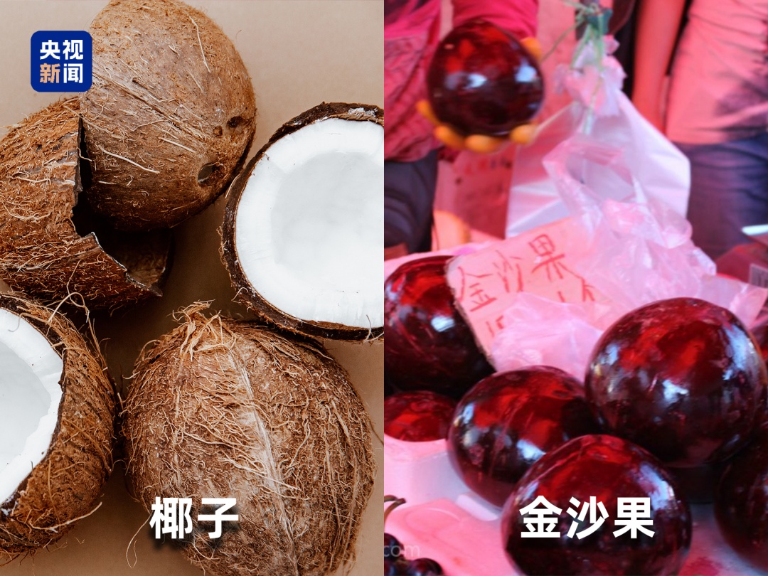 这些网红果蔬，全是“智商税”！很多人买过