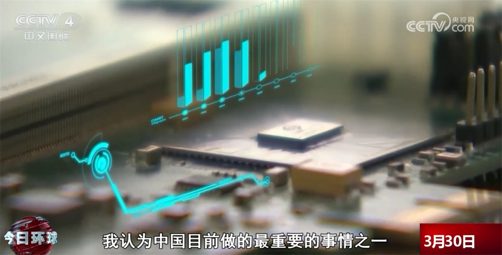 智能机器人→无人机 中国前沿科技创新领域“硬核突破”令人惊艳