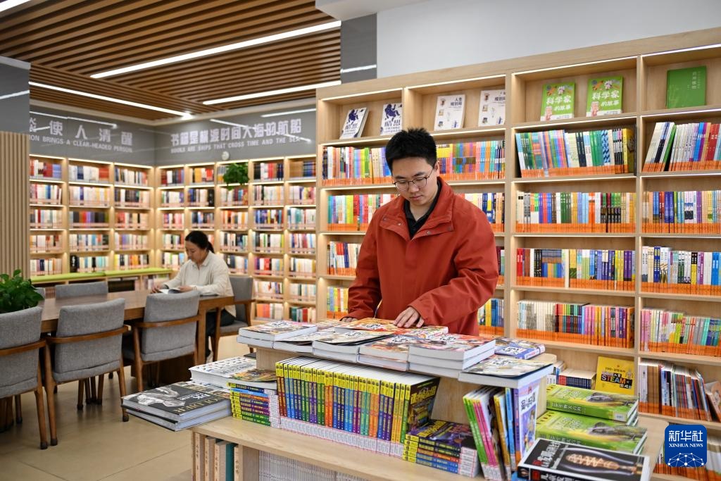 新华全媒+|雄安探新——“15分钟生活圈”为幸福加码 新华全媒+|雄安探新——“15分钟生活圈”为幸福加码