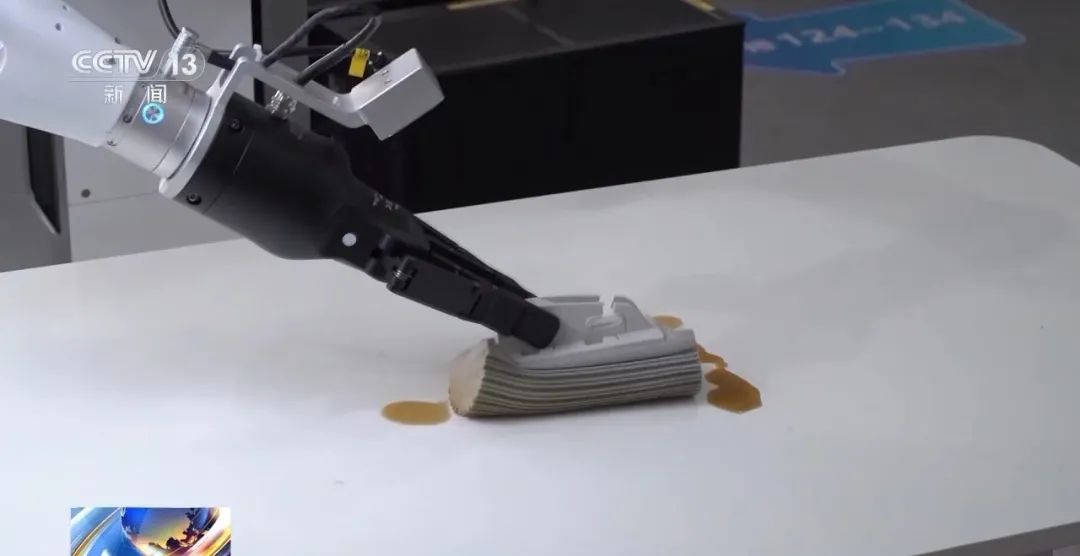 能提供情绪价值的机器人来了