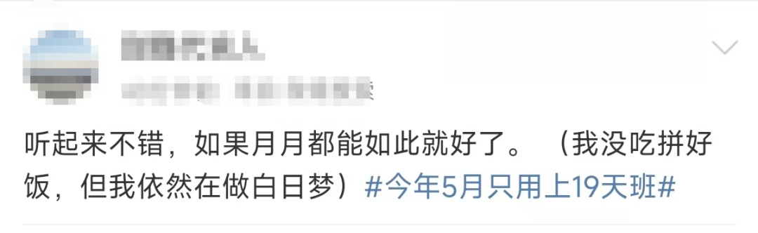 “梦中情月”就快到了！