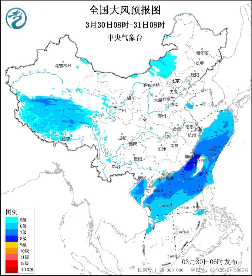青藏高原东部有雨雪天气  内蒙古中部华北北部风力较大