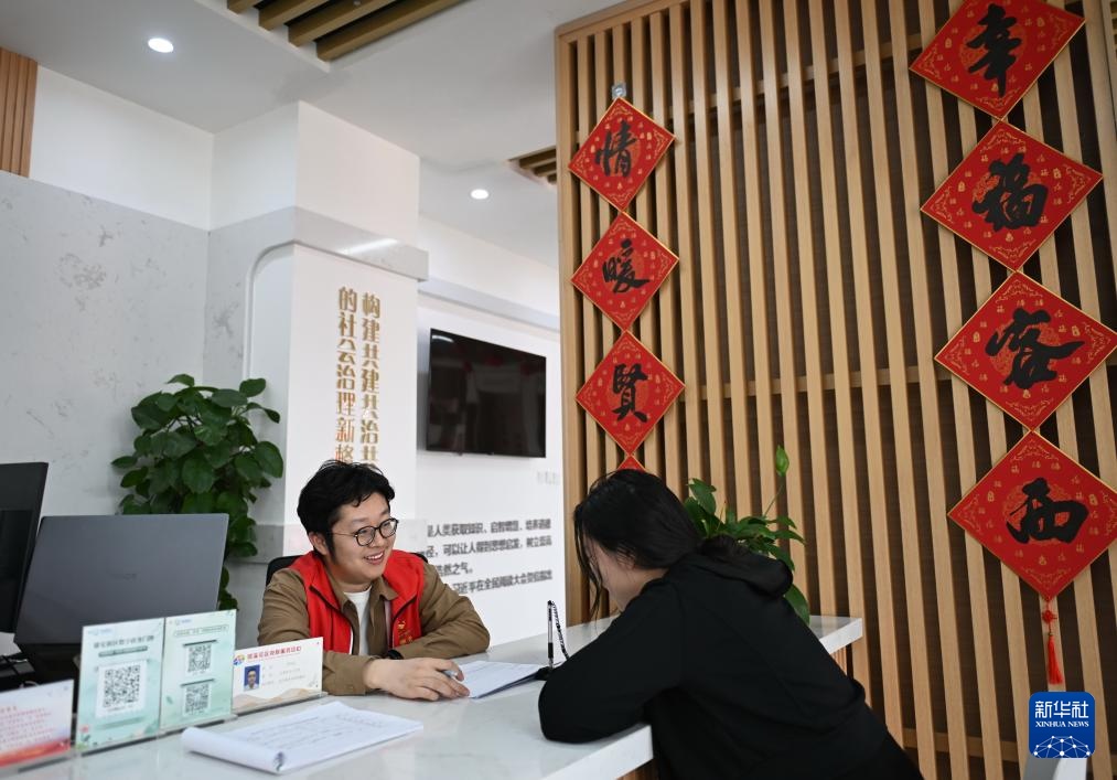 新华全媒+|雄安探新——“15分钟生活圈”为幸福加码 新华全媒+|雄安探新——“15分钟生活圈”为幸福加码