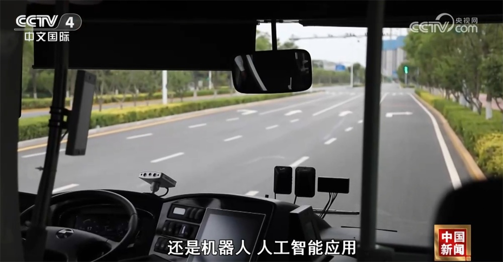 我国一季度开局良好向“新”行 外资机构密集上调中国经济增长预期 我国一季度开局良好向“新”行 外资机构密集上调中国经济增长预期