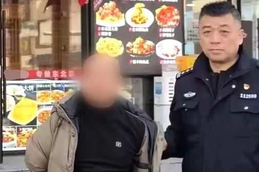 90分钟到案！嫌疑人：这么点钱至于吗？