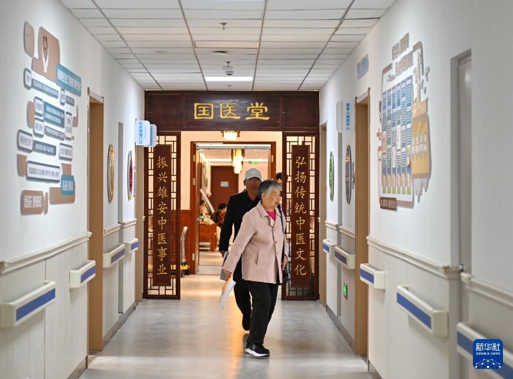 新华全媒+|雄安探新——“15分钟生活圈”为幸福加码 新华全媒+|雄安探新——“15分钟生活圈”为幸福加码