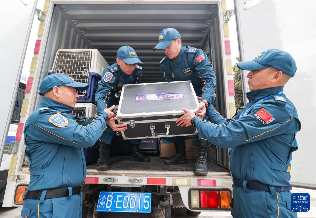 重庆市蓝天救援队赴缅甸地震灾区救援 重庆市蓝天救援队赴缅甸地震灾区救援