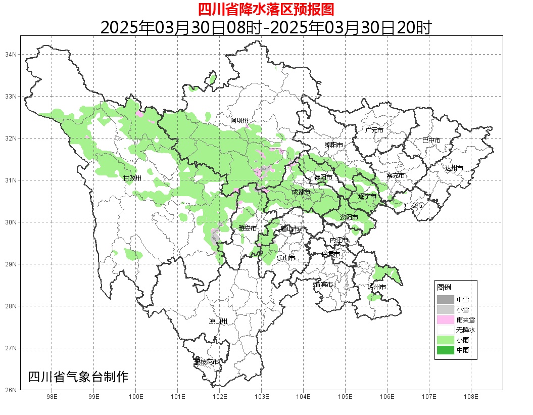 成都这里竟然下雪啦！还要冷好久？升温就在→