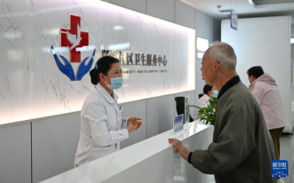 新华全媒+|雄安探新——“15分钟生活圈”为幸福加码 新华全媒+|雄安探新——“15分钟生活圈”为幸福加码