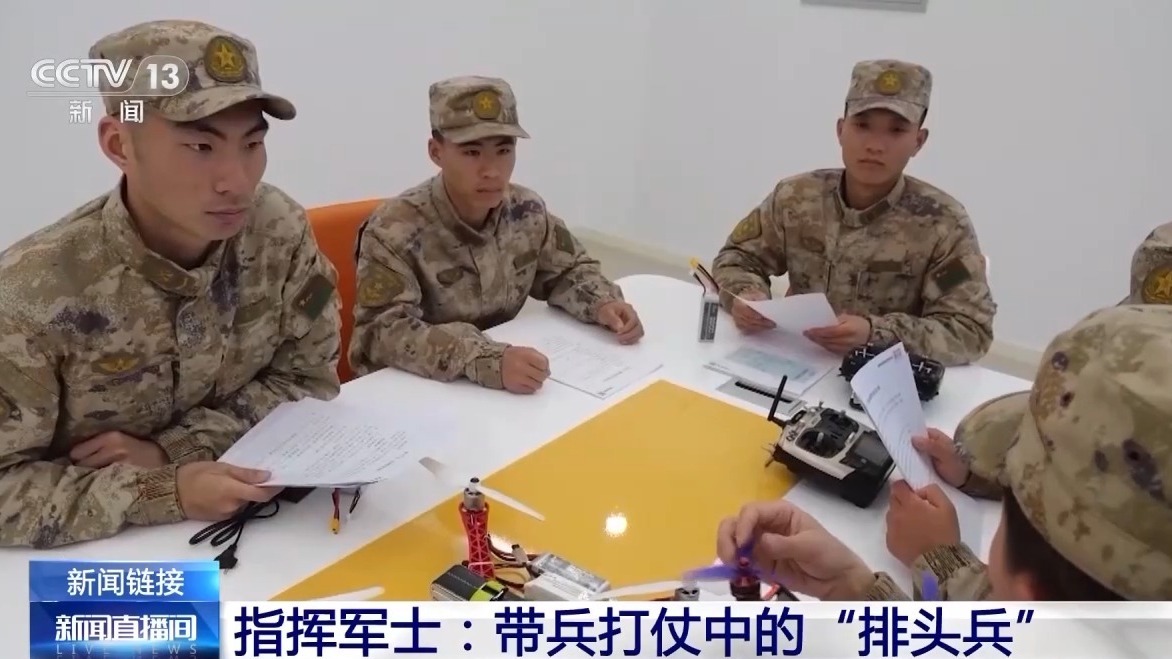 高强度连贯考核指挥军士队伍 锻造军队战斗力的 “倍增器” 高强度连贯考核指挥军士队伍 锻造军队战斗力的 “倍增器”