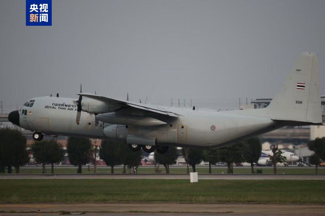 泰国派遣军方救援队伍前往缅甸地震灾区 泰国派遣军方救援队伍前往缅甸地震灾区