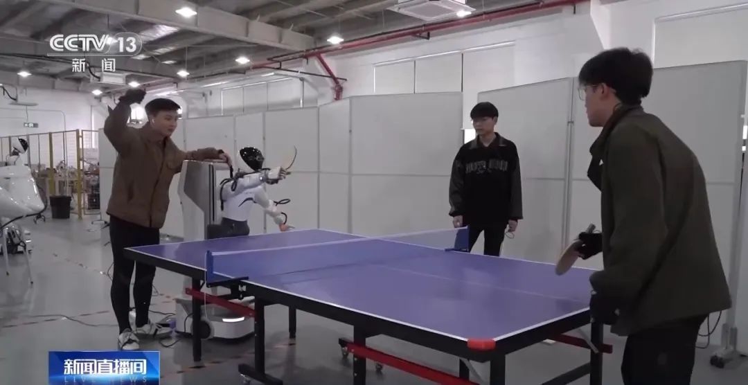 能提供情绪价值的机器人来了