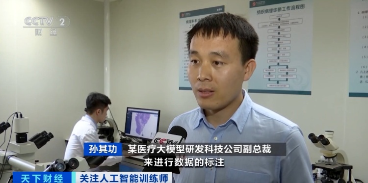 这一职业，突然爆火！简历刚投就被“抢光”