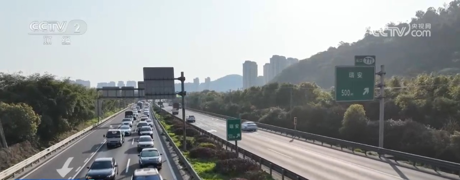 注意！清明假期出行请先看下这份交通安全提示→