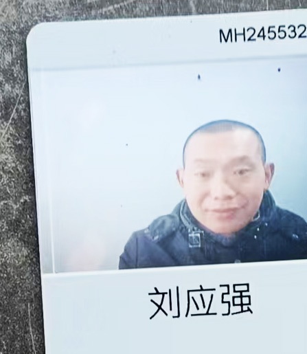 痛惜!44岁外卖员凌晨跳水救人,不幸牺牲 痛惜!44岁外卖员凌晨跳水救人,不幸牺牲